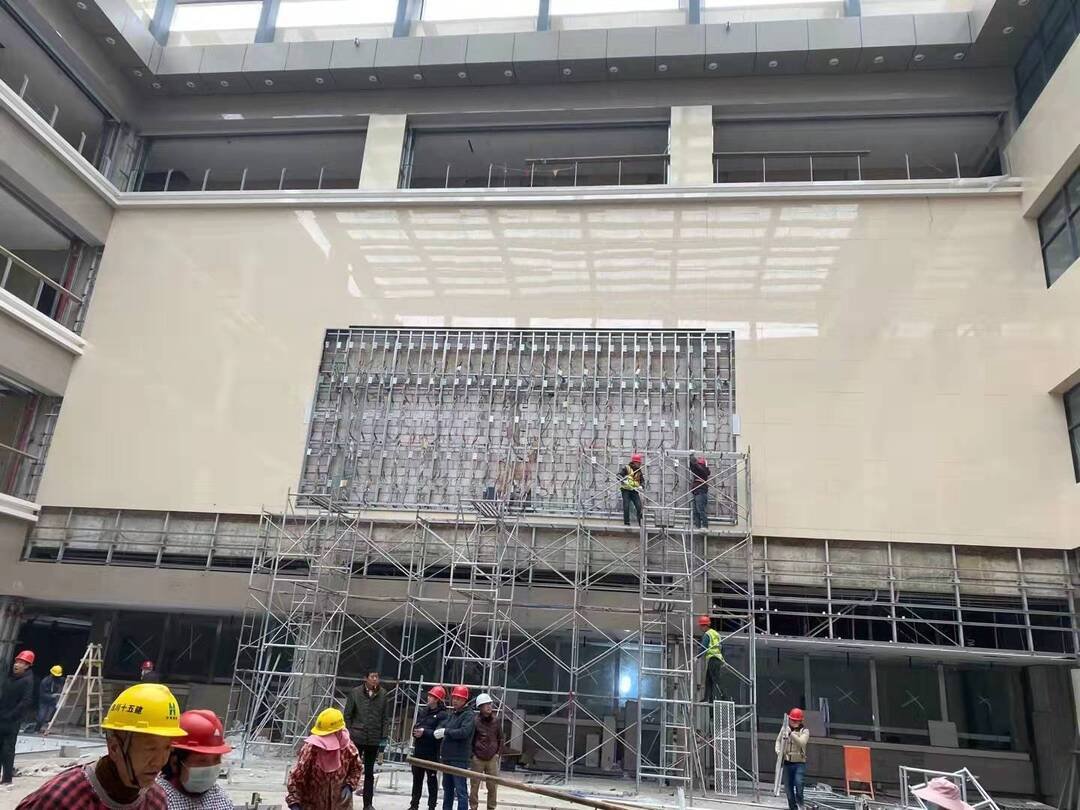 Hospital Construction Process